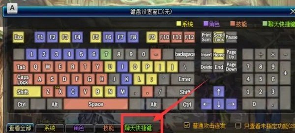 dnf怎么一键聚物，地下城与勇士怎么聚物