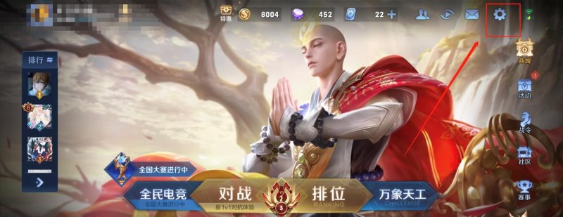为什么韩信白龙吟比一般史诗贵，王者荣耀韩信白龙吟