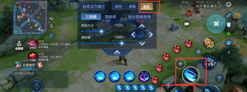 为什么韩信白龙吟比一般史诗贵，王者荣耀韩信白龙吟