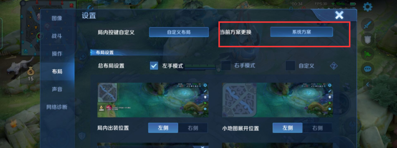 为什么韩信白龙吟比一般史诗贵，王者荣耀韩信白龙吟