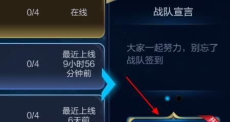 一部手机怎么直播王者荣耀，王者荣耀这么玩