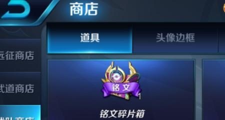 一部手机怎么直播王者荣耀，王者荣耀这么玩