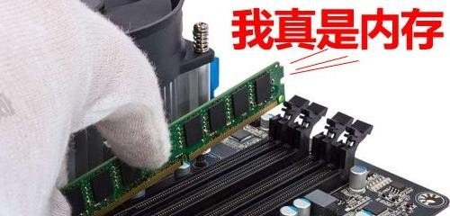 吃鸡卡顿怎么优化最管用教程，电脑玩吃鸡卡