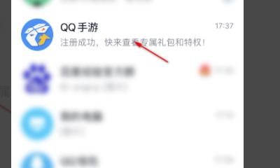 地下城阿修罗走什么流派最强，地下城与勇士瞎子异界