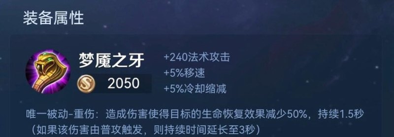 新赛季怎么克制貂蝉，王者荣耀克制貂蝉