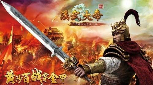 中国大型历史题材电视剧有哪些，国外中国历史剧