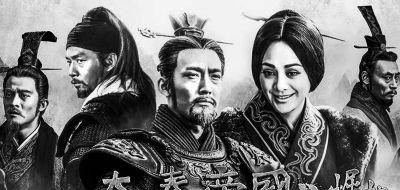 中国大型历史题材电视剧有哪些，国外中国历史剧