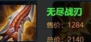 谁有头像带有一个＜凯＞字的，王者荣耀凯的头像