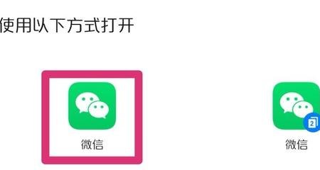 魔幻元珠辰风和尤莉的结局，辰风和平精英
