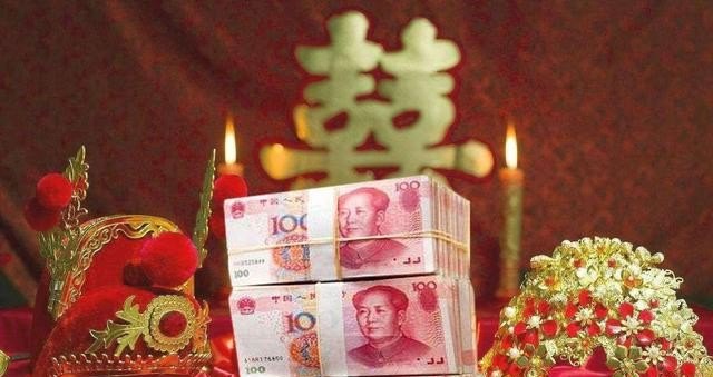 结婚时女方要彩礼钱一般都干什么？买嫁妆花不了那么多钱啊，要彩礼习俗