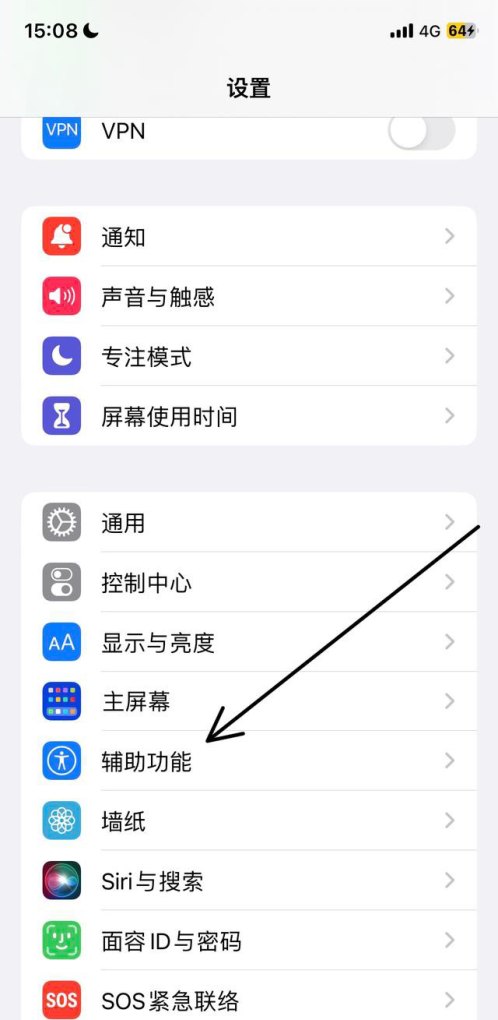 谁给推荐几首适合小学生听的流行歌曲，逆战粤语版