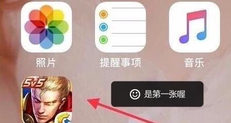 王者荣耀怎么解除朋友关系，王者荣耀好友怎么删除