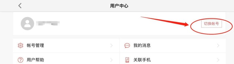 cf牛郎织女斯泰尔怎么获得，穿越火线手游斯太尔