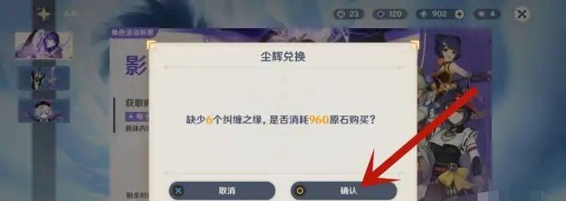 CF怎么卡半身墙，穿越火线如何卡墙