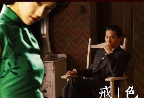 如何评价导演李安，和平精英金熊