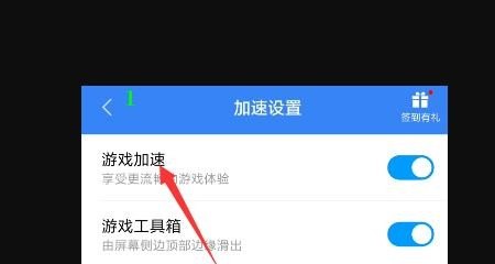 为什么和平精英极限帧率卡了，和平精英卡针