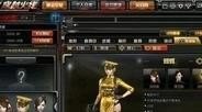 穿越火线进游戏背景图片怎么弄的，穿越火线手机壁纸高清
