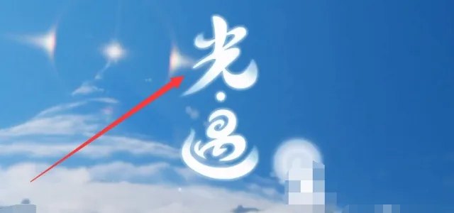 原神班尼路怎么加天赋，原神美妙攻略