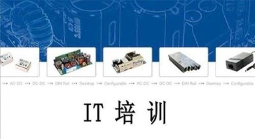河北三水动力100碳氢油加盟是否真实 新动力教育加盟