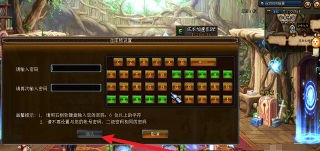 穿越生化火线剧情解析，穿越火线之生化来临