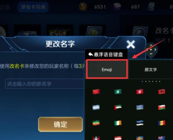 dota2 sv是后期英雄吗，斯文 dota2