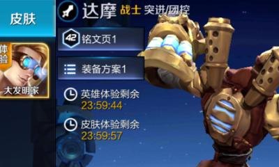 地下城与勇士和穿越火线那个最早，地下城与勇士cf