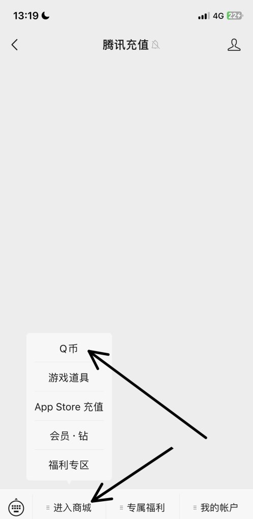 和平精英亚运会总决赛什么时候结束，和平精英对决赛