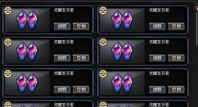 DOTA2冥魂大帝怎么出装，dota2冥魂