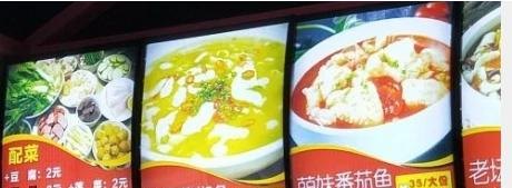 中脉保健内衣是真的吗 中脉加盟费怎么样