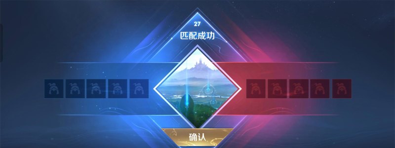 怎么改手机型号玩玩王者荣耀，最近手机更新要游戏不行，王者荣耀改机型