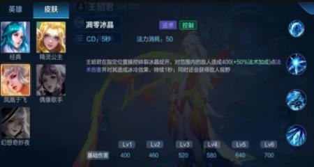 cf怎么甩狙 具体的按键方法 穿越火线甩狙教程