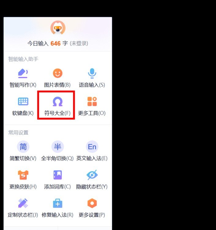 绵阳凯德广场悠游堂公交路线，绵阳凯德广场美食推荐餐厅在几楼啊多少钱