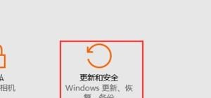 Win10系统怎么重置，win10重置电脑