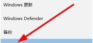 Win10系统怎么重置，win10重置电脑