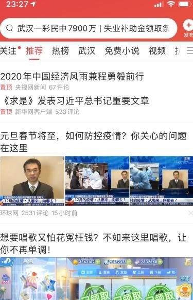 365夜知识童话的主要内容 故事365历史故事