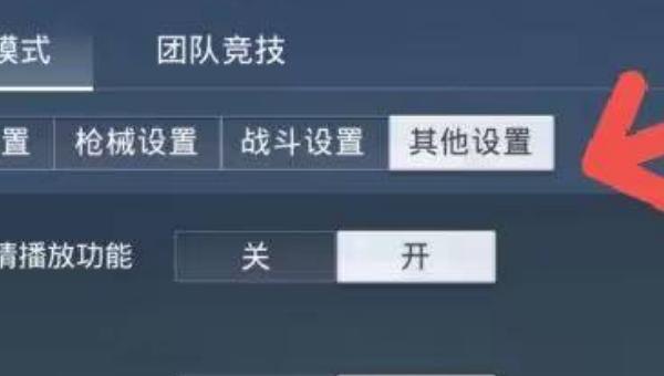 dota2卓尔游侠回蓝装备，dota2 游侠