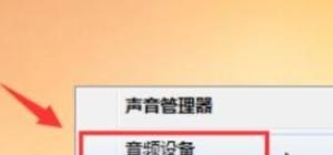 CF玩的时候听不见脚步和开枪声音怎么回事，穿越火线怎么听脚步