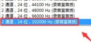 CF玩的时候听不见脚步和开枪声音怎么回事，穿越火线怎么听脚步