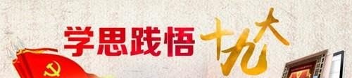 什么是我们所处历史时代的关键词 世界历史年度关键词汇总
