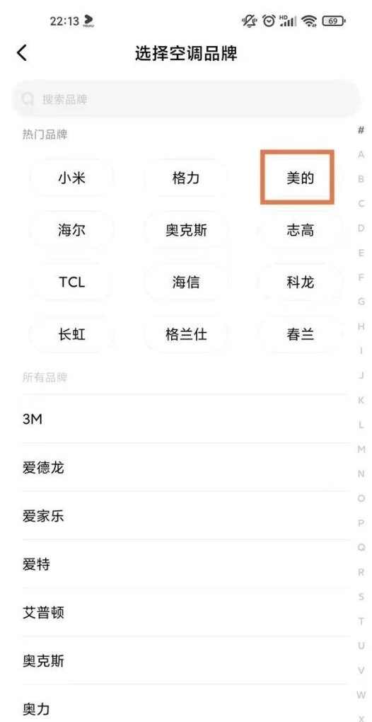 2020大众进口车销量 2019进口汽车销量