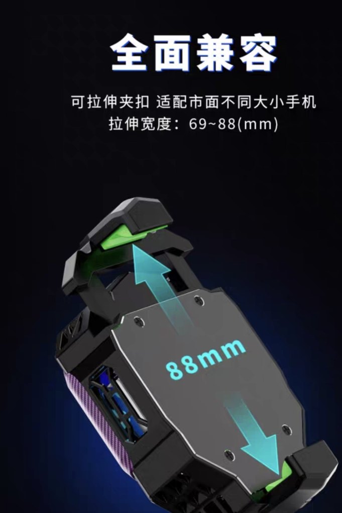 手机散热器怎么选，手机散热器