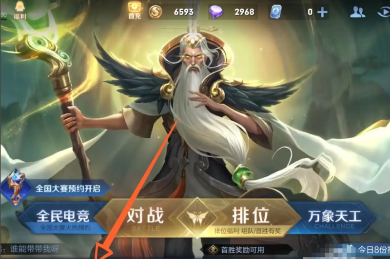 cf死神喷涂怎么获得，穿越火线死神怎么领取