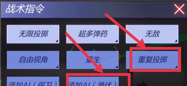CF手游擎天觉醒魂怎么刷，穿越火线手游擎天