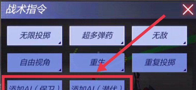 CF手游擎天觉醒魂怎么刷，穿越火线手游擎天