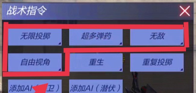 CF手游擎天觉醒魂怎么刷，穿越火线手游擎天