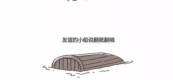 potaziaat是啥意思 公元前英语
