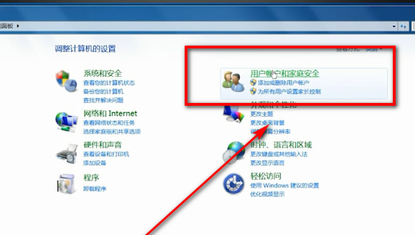 旧硬盘安装到新电脑上如何处理，电脑怎么安装硬盘