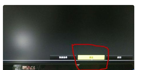 电脑监控怎么调出来，电脑监控怎么看