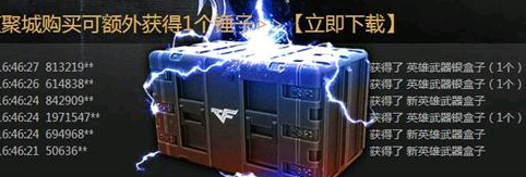 创魔淘气仙灵刷新机制，光遇季节仙灵