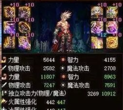 逆战按什么键观赏武器，逆战查询武器
